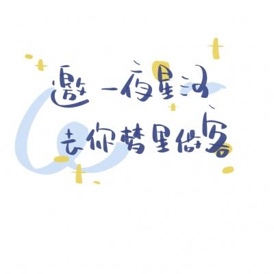 以芯铸魂，以器载道 | 见证工业...